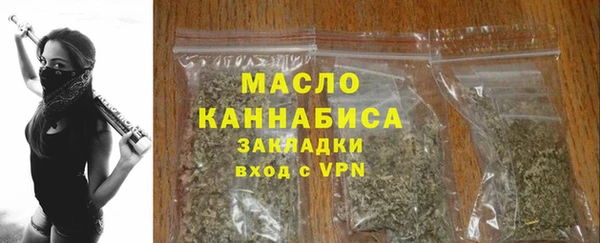 марки lsd Дмитриев